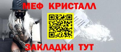 прущий лед Кунгур