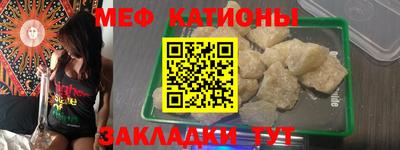 прущий лед Кунгур