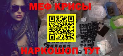 каннабис Кулебаки