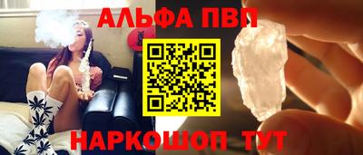 прущий лед Кунгур