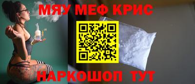 прущий лед Кунгур