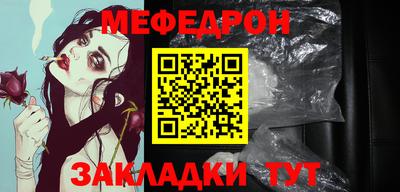 mix Кумертау