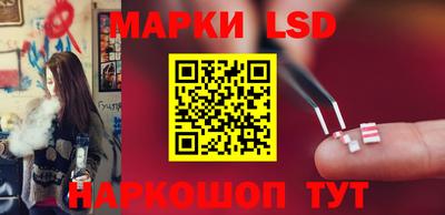 прущий лед Кунгур