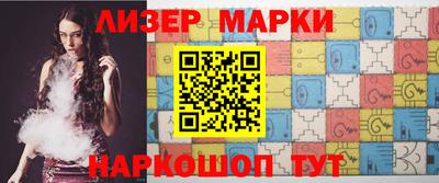 mix Кумертау