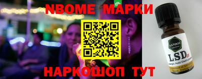 каннабис Кулебаки
