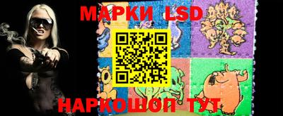 прущий лед Кунгур