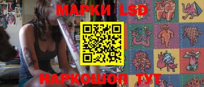 mix Кумертау