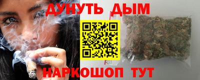 mix Кумертау