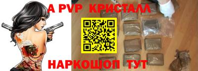 mix Кумертау