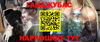 прущий лед Кунгур