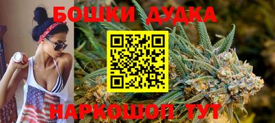 прущий лед Кунгур