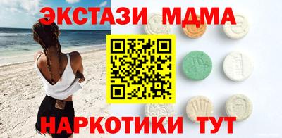 каннабис Кулебаки