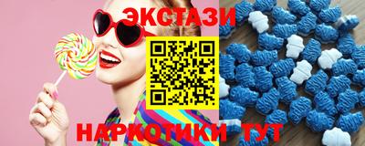 mix Кумертау