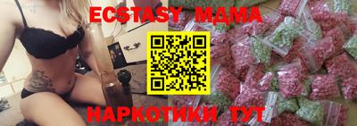 mix Кумертау