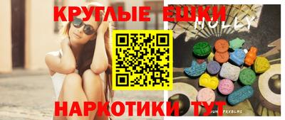 mix Кумертау