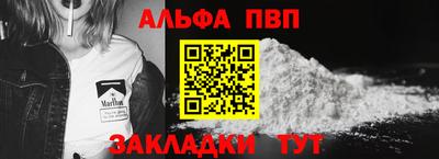 mix Кумертау