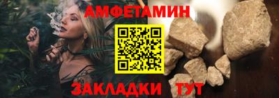 mix Кумертау