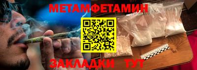 прущий лед Кунгур