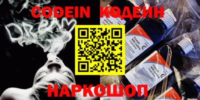 mix Кумертау