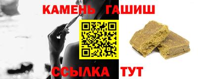 прущий лед Кунгур