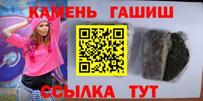 каннабис Кулебаки