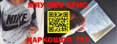 mix Кумертау