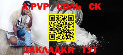 mix Кумертау