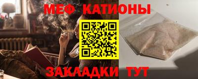 mix Кумертау