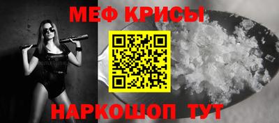прущий лед Кунгур