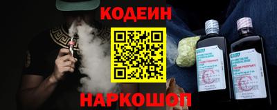 mix Кумертау